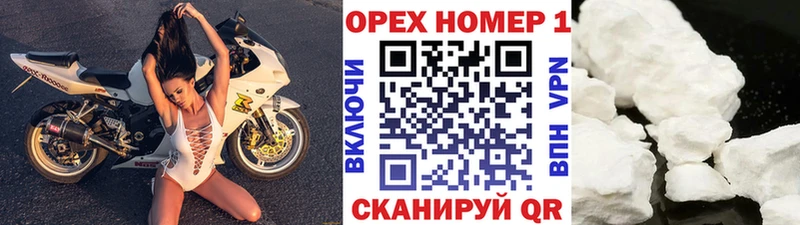 Как найти наркотики Верхняя Салда МАРИХУАНА Alpha-PVP ГАШИШ Меф