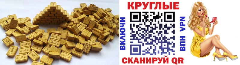 OMG онион  Верхняя Салда  ЭКСТАЗИ Philipp Plein 