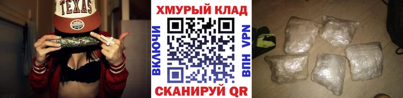 кракен сайт  Верхняя Салда  ГЕРОИН VHQ 