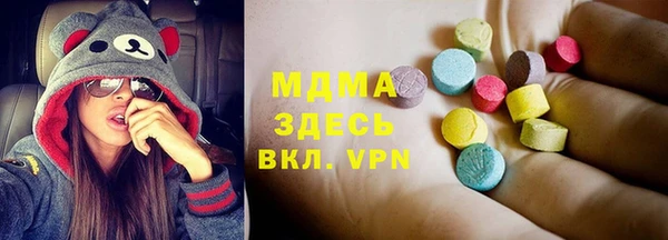 дистиллят марихуана Аркадак