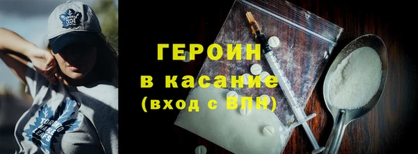 спиды Баксан