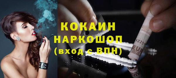 спиды Баксан