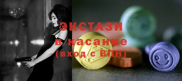 дистиллят марихуана Аркадак