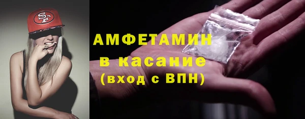 mdpv Арсеньев