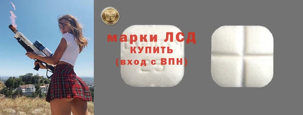 дистиллят марихуана Аркадак