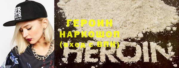 mdpv Арсеньев