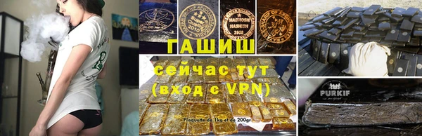 спиды Баксан