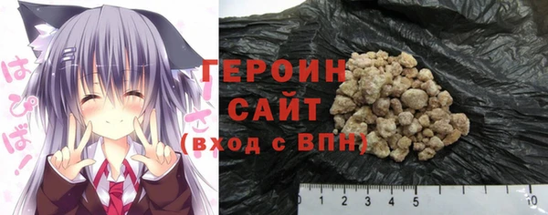 дистиллят марихуана Аркадак