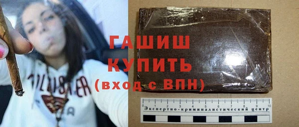 дистиллят марихуана Аркадак