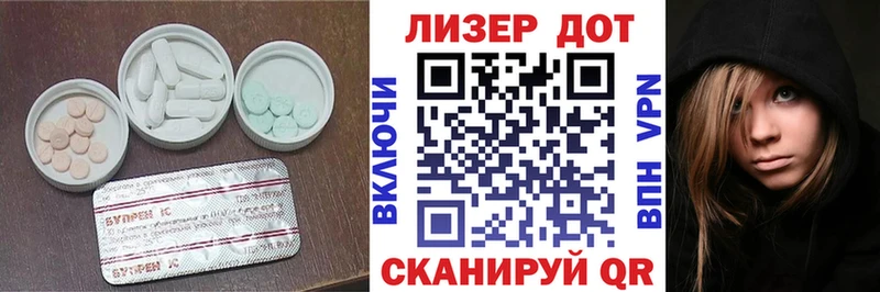 MEGA как войти  хочу   площадка официальный сайт  LSD-25 экстази кислота  Верхняя Салда 