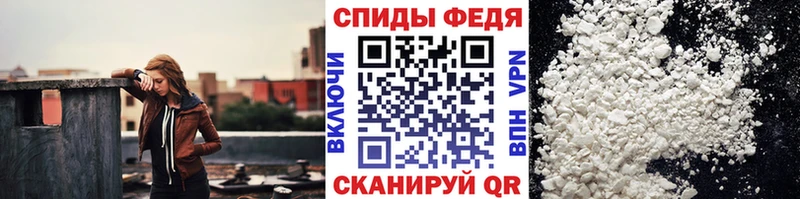 МЕТАМФЕТАМИН витя  Верхняя Салда 