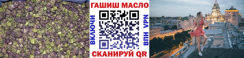 mega ССЫЛКА Верхняя Салда Дистиллят ТГК вейп с тгк