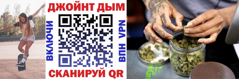 площадка телеграм  Верхняя Салда  Канабис план  купить наркоту 